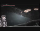 【ゆっくり+CoeFont実況】　Vigil The longest nightやるよ　part18