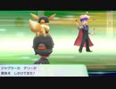 ポケットモンスターLet's Go イーブイ 縛りプレイ実況 パート60_シルフカンパニー道中