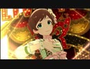 【ミリシタ】3H4U――ひなたの魅力と歴史をHarmony 4 Youにのせて、あなたに。