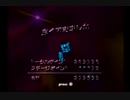 【KulaQuest】ステージ２１～３０【クリアのみ】