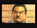 #54【実況プレイ】峯義孝が愛くるしいので龍が如く3をやる。