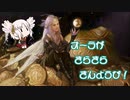 【MTGA】オーラがきらきらきんようび！ おまけパート