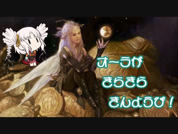 【MTGA】オーラがきらきらきんようび！ おまけパート