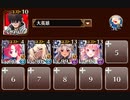 よみがえる禁書の守り手　トークン使い職+大英雄