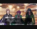 【ヒプノシスマイク】1ミリは知ってるにわかがdisりdisられるようだが【オルタナティブラップバトル】　Part 119