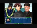 【AirRPG】過去の名作RPGで地獄を味わう part27