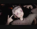 【MMD】フォニイ phony / ツミキ【選択の森モデル】