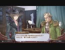 アーランドの錬金術師 ロロナのアトリエ DX 実況プレイ Part97