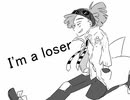 【手描きWHM】ロディでlo/s/e/r【ネタバレ】