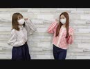 吉岡茉祐と山下七海のことだま☆パンケーキ　第63回　2021年09月16日放送