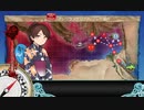 【増援輸送作戦！地中海の戦い】E-1-1 アレクサンドリア沖/クレタ島沖【甲作戦】