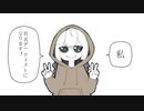 あかり："わたし、有名アーティストになります！"