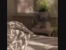 Dream   JEONGHAN    -Japanese Ver.-