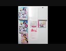 ありがとう