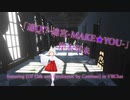 [ビートセイバー] 迷Q!?-迷宮-MAKE★YOU- (岸本早未 featuring [Of Oak and Parchment by Centium] in VRChat)