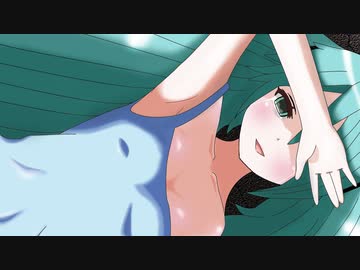 【初音ミク】オーバードーズ【オリジナル曲】