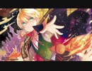 (TRUST)(LONG)