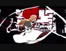 ストリーミングハート 【歌ってみた】／JRi