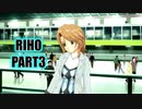 【ドリクラ実況】グラビアアイドル兼大女優とする大恋愛の格別さよ… part3