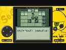 Sa・Ga2　秘宝伝説　part8【ニコ生アーカイブ】