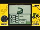 Sa・Ga2　秘宝伝説　part9【ニコ生アーカイブ】