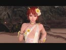 DoAX Venus Vacation :: Kanna Birthday 2021 Extra Episode (Bouquet Dahlia SSR) with lotions