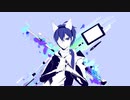 【歌ってみた】ベノム【頁3】