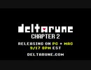 ホモと見るDELTARUNE Chapter2予告動画