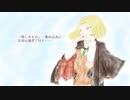【人力文アル】美＿し＿き＿も＿の【中】