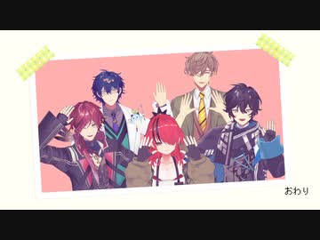 【にじさんじMMD】45秒【エデン組】