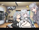 こはるりっ！