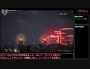 【ゆっくり実況】ENDER LILIES RTA  サブスキルオンリー any% Bエンド【1時間40分19秒】part1/5