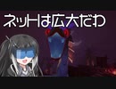 ローグライク茜ちゃんの初心者向け解説 Part 3.6【Gunfire Reborn】