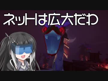 ローグライク茜ちゃんの初心者向け解説 Part 3.6【Gunfire Reborn】