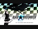 初音ミクさんご本人と一緒に「ryo / ブラック★ロックシューター」をカバーしてみた。
