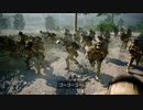 Battlefield 2042「バトルフィールド・ポータル」BF1942エディション