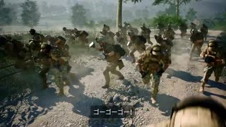 Battlefield 2042「バトルフィールド・ポータル」BF1942エディション