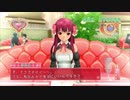 ドリームクラブZEROでホストガール全員攻略　亜麻音編３