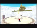 【実況】スーパーマリオサンシャイン　やります！part18