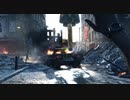 【BFV】BattleFieldのVのマルチのプレイの18【ゆっくり実況】