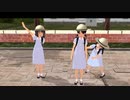 【MMD艦これ】元町公園前で「針切じいさんのロケンロール」を踊る雙葉小の吹雪型まる子達であった【MMD制服図鑑】