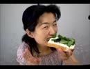 のまさんち【金の食パン】フレッシュバジルと、ギリシャヨーグルトの黄金コンビ！
