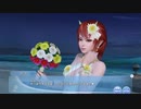 DoAX Venus Vacation :: Kanna Birthday 2021 Flower Sequence (Bouquet Dahlia SSR) with lotions
