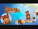ネズミがチーズで害虫をボコボコにしていくゲームを実況してみた 【Dongo Adventure】