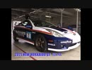 ZZT231 CELICAで草レース！　2021 NEW HOKKAIDO GT 第2戦　（NHGT）十勝スピードウェイ