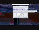 VRChat 2021-09-17 02-58-41