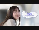 [歌える音源]　突破口　/　SUPER BEAVER　ハイキュー!! TO THE TOP　（歌詞：あり /　ガイドメロディーなし　karaoke)