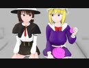 【東方】幻想絶望郷_No.5