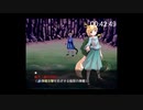 [RTA]アリスの不思議のダンジョン異世界の迷宮嫌われモード 2:08:37 Part1/2