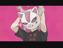 【歌ってみた】フォニイ/ツミキ(cover)あんずver.【あんてぃぱしー】